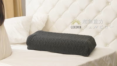 zliOyFN4XMeCtDnNNFaD.jpg?w=940&h=940