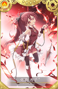 zmHj5VGn8UXO6PgjtNY2.png?w=940&h=940