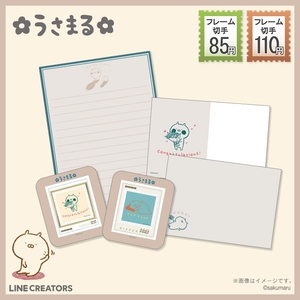 zmLu1JpmQhGs7DdbIKz2.jpg?w=940&h=940