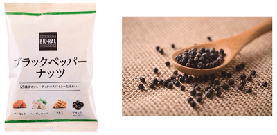 zmS9HaR4lzm7md9qkyQn.png?w=940&h=940