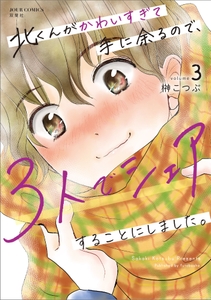 zmqCI5VOYcIisjNKBuuo.jpg?w=940&h=940