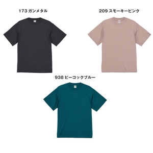 znC7dbF80ocbpN0w1Nl0.jpg?w=940&h=940