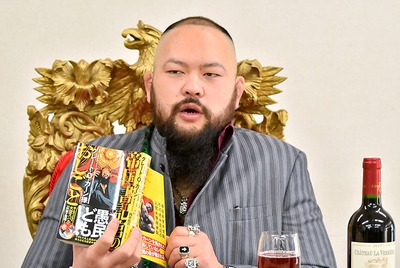 znHQ97sM5qXdx1bogt5H.jpg?w=940&h=940