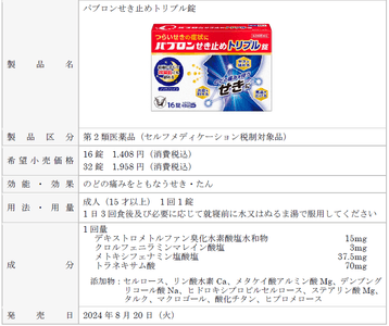 znWe5LEkFcIYkbwMtNSO.png?w=940&h=940