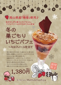 znWfqjFSYVcG4O0d0uUx.jpg?w=940&h=940