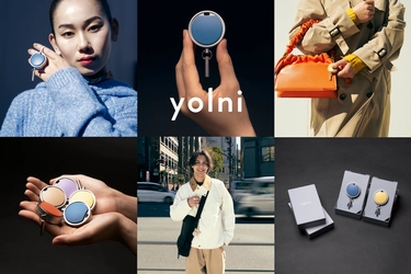 Yolniが東京都スタートアップ支援拠点に出店！クラウドファンディングと連携し製品体験の場を提供 