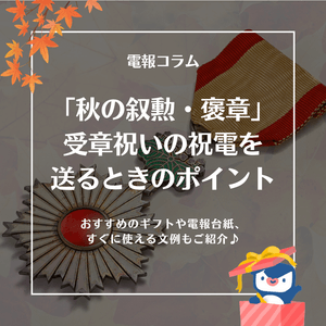 zndEU029KuKNlxZte09v.png?w=940&h=940