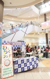 zo23CfO1pgPfNOZOG1ZK.jpg?w=940&h=940