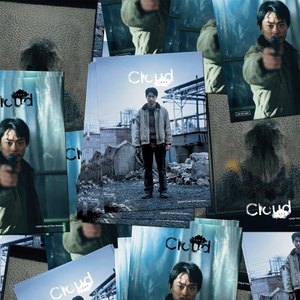 zo4EbCVdn5qC8jLuwqq1.jpg?w=940&h=940