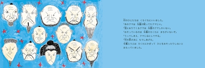 zoT74PlAcTH1bXRcjeaF.jpg?w=940&h=940