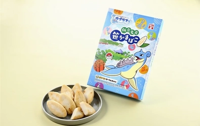 みやぎ応援ポケモン「ラプラス」とのコラボ商品を販売開始 仙台名産の「笹かまぼこ」をオリジナル包装でお届け ＪＡタウンの「タウンショップみやぎ」に登場！