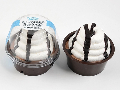 ホイップまみれのガトーショコラ商品画像（画像はイメージです。）