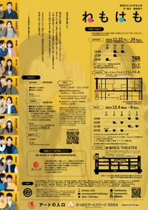 zp7WnIkxwEAGmKGLZBz5.jpg?w=940&h=940