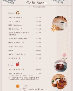 zqhoTjRP3oU74GJeKHWV.jpg?w=940&h=940