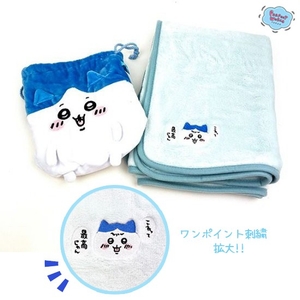 zqqMYrBqE9kUTAA3vid3.jpg?w=940&h=940