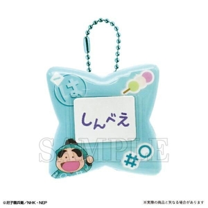 忍たま乱太郎バッジ