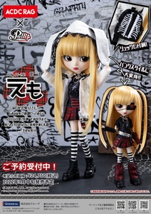 zrB309zjFoEQuF2nNXGP.jpg?w=940&h=940