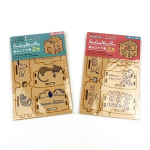 zrX0kYgYPVyoFcjpHWbM.jpg?w=940&h=940