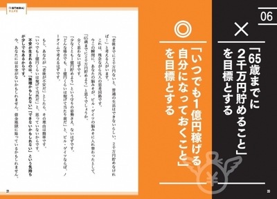 zrjDP00b8cOFH1X8Tkaz.jpg?w=940&h=940