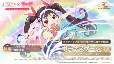 zrpHe2zJsG5CpwWIuBGK.jpg?w=940&h=940