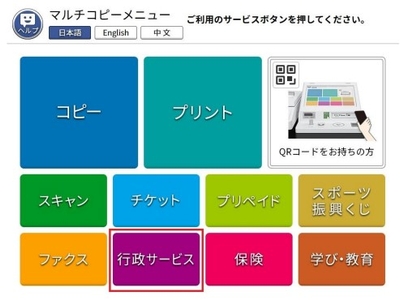 zsZa8wnzDFxcU4OB0KBc.jpg?w=940&h=940