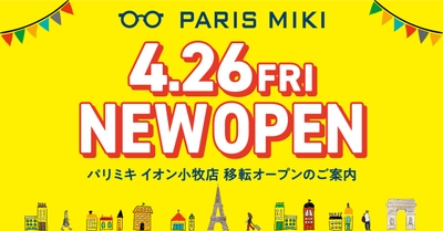 zsdUcHi1DJlId0gc4kWL.jpg?w=940&h=940