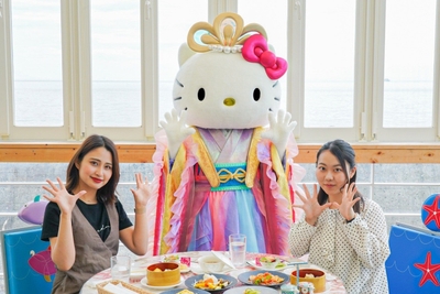 ©2023 SANRIO CO., LTD. APPROVAL NO. L640006