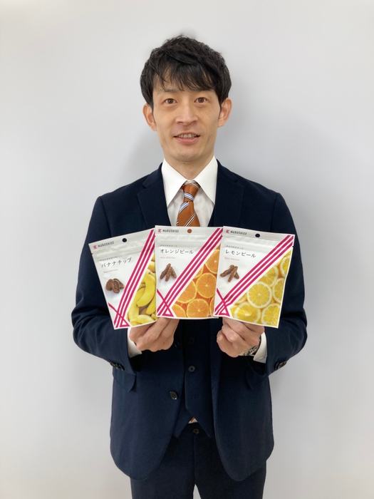 開発者:山田 享史