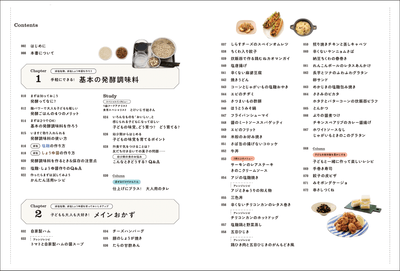 zsqXlkx9SWVqAkWo8LaW.png?w=940&h=940