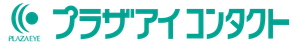 株式会社プラザアイ