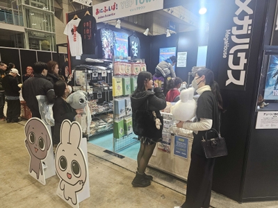 東京コミコンではアニメグッズショップ「あにふぇば！」と合同で出展。  「カムンとアント」のグッズでコミコンが初販売のものもあり、好評を博しました。