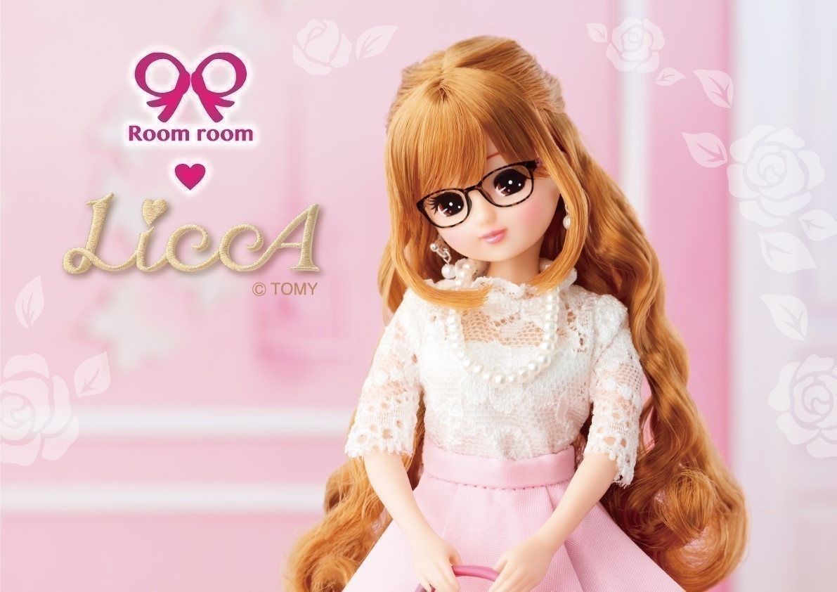 リカちゃん」とコラボしたメガネフレーム第四弾発売！ スイート
