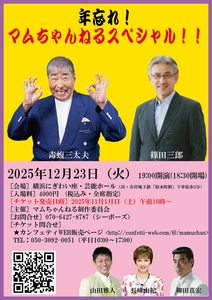 ztTz8Cp9TpEZA73sjMBU.jpg?w=940&h=940