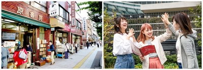 本イベントを楽しむ参加者のイメージ