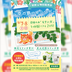 zu8RNEATz5rBGh7FrAn5.png?w=940&h=940