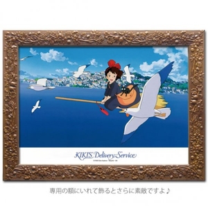 zuDowbrOt5Hg0gtejF8e.jpg?w=940&h=940