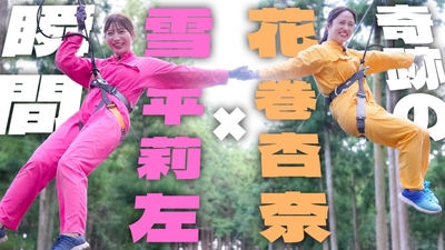 zuEbwEvMt6OOiyM6BJPT.jpg?w=940&h=940