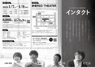 zugn8vUKOpR4twJ5Jrwv.jpg?w=940&h=940