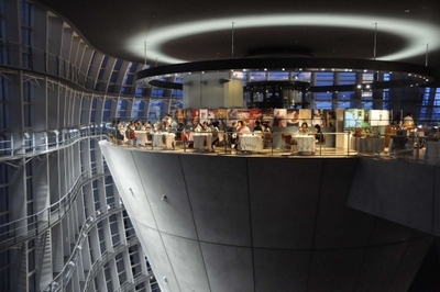 ブラッスリー ポール・ボキューズ ミュゼ