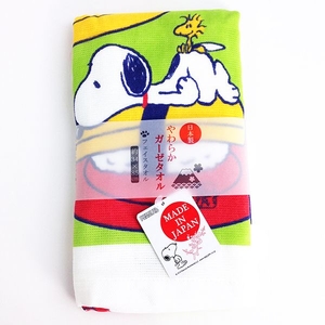 zuy11jIomGPYHQGqqpD9.jpg?w=940&h=940