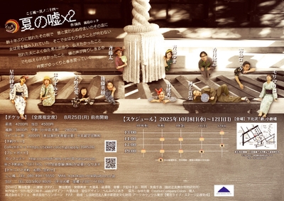 zv0grYwwgBKcYjMFREMF.jpg?w=940&h=940