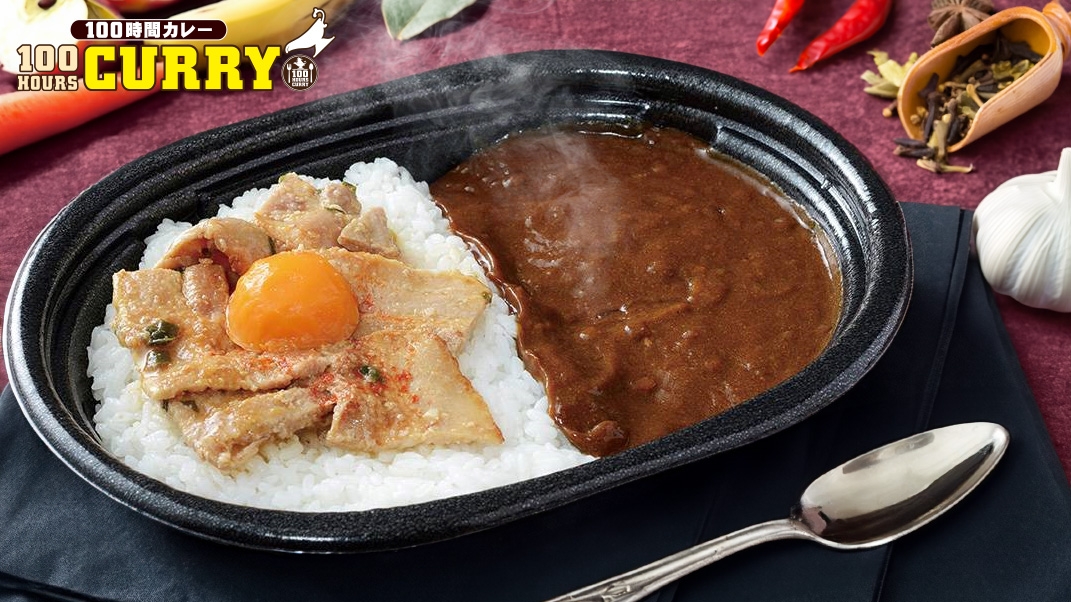 8月13日(火)から全国のローソンで100時間カレー監修メニュー販売!!