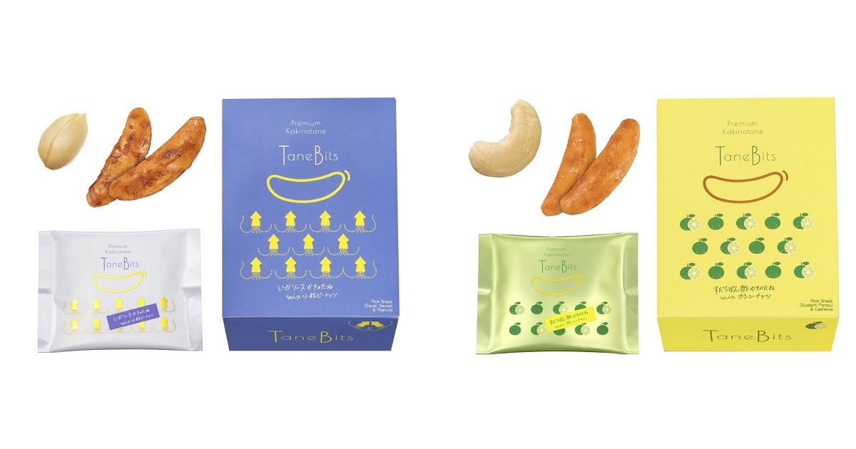 ご好評につき今年も期間限定で発売 『タネビッツ いかソース