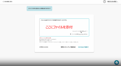 zvfZvaFK07hfhsLfvtVl.png?w=940&h=940