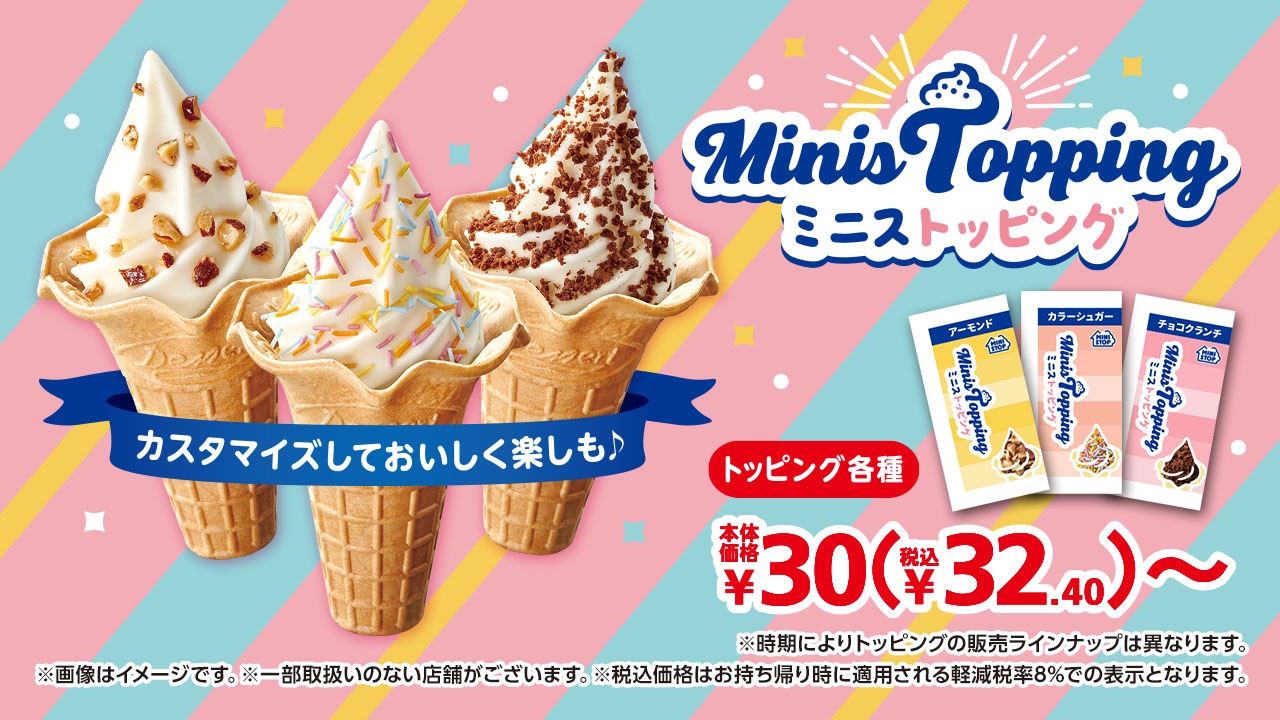 Petit-mignonまとめ割引します様 まだまだ配信致します