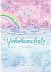 【ニュウマン横浜】ハワイをイメージしたスイーツやグッズが集合！『ヨコハマハロ』を6階2416MARKETエリアで開催！【期間】7月5日（水）～8月31日（木）