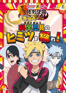 zwlcsQogQR7rneklBL9M.png?w=940&h=940