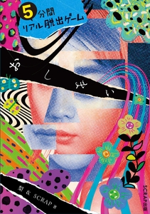 zwlkphorjJ7dqI8EOtqX.jpg?w=940&h=940