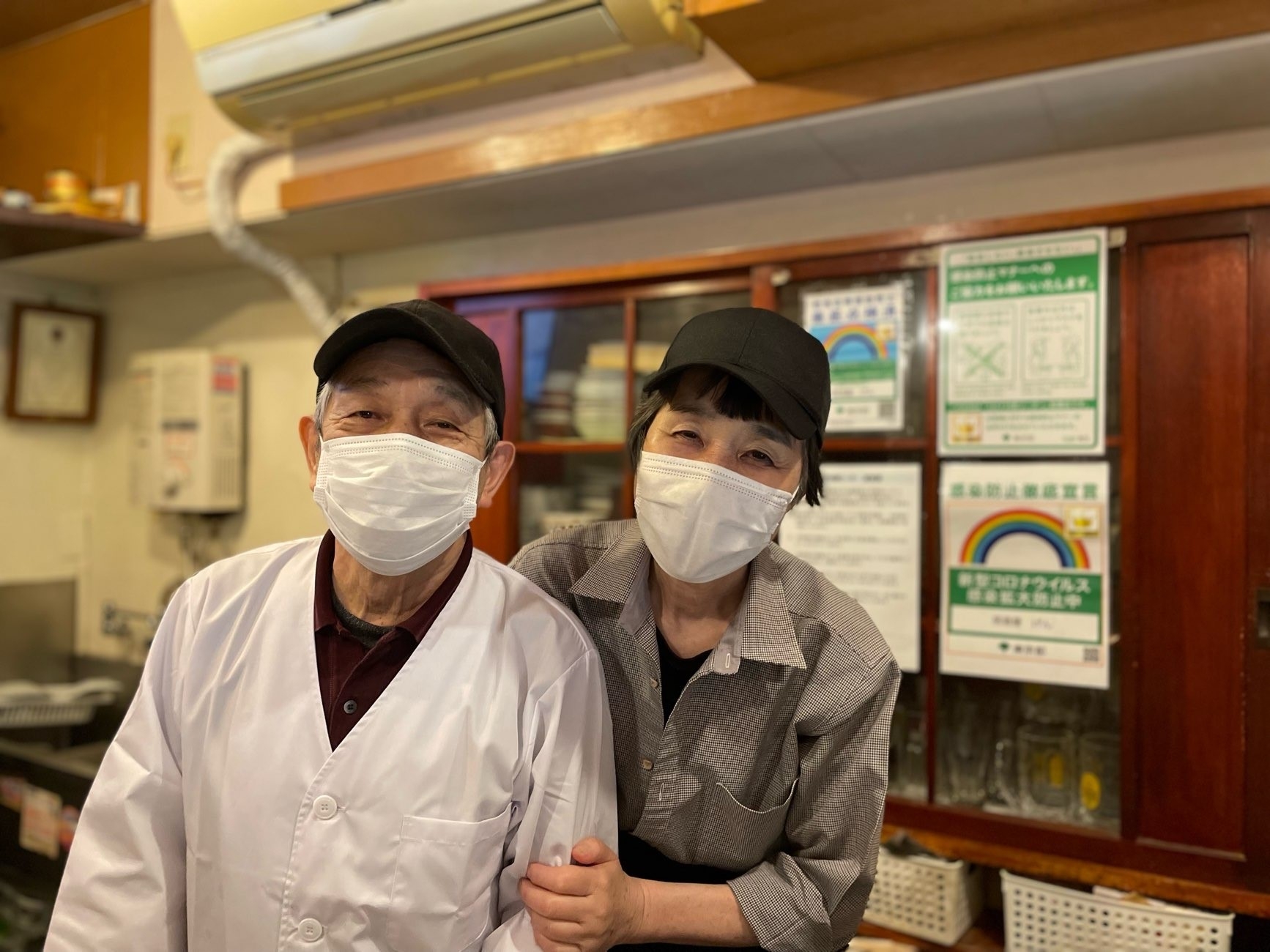 高井田さん夫婦