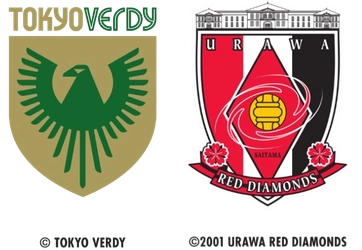 10/19(土)無料生中継！ 明治安田J１リーグ 第34節 東京ヴェルディVS浦和レッズ【BS松竹東急】　